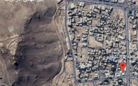 منطقة أمنية مغلقة للحوثيين".. ما الذي استهدفته الغارات الأمريكية الإسرائيلية على منطقة السبعين جنوب صنعاء؟