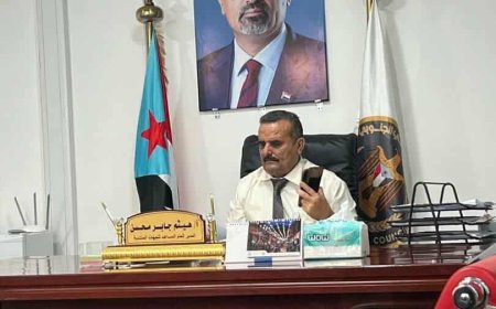 تكليف هيثم جابر محسن فرج قائماً بأعمال مدير مطار عدن الدولي