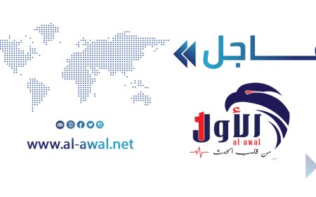 عاجل.. هجوم اخترق المجال الجوي الإسرائيلي من اليمن (تفاصيل)