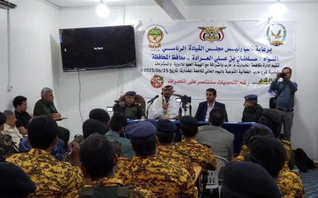 فعالية توعوية في مأرب بمناسبة اليوم العالمي لمكافحة المخدرات.