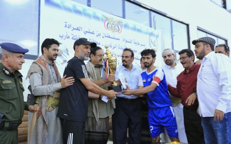 نادي السد يتوج بكأس اليوم العالمي لمكافحة المخدرات في محافظة مأرب