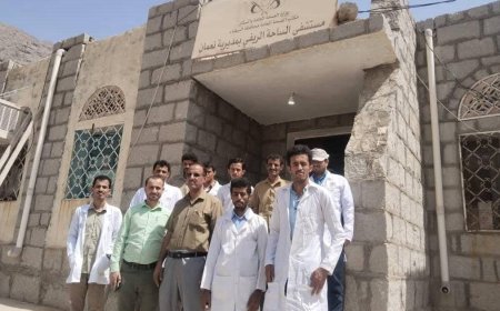 مكتب الصحة بمحافظة البيضاء يناقش الاعداد والتحضير لتنفيذ النشاط الايصالي المرحلة الثانية