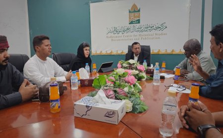 د. إلهام مانع الباحثة بجامعة زيورخ السويسرية تزور مركز حضرموت للدراسات التاريخية