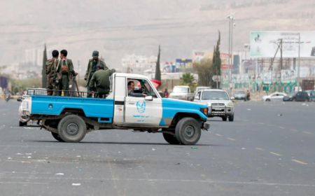 امن صنعاء يصدر  بيان حول  جريمة قتل واغتصاب  هزت الرأي العام