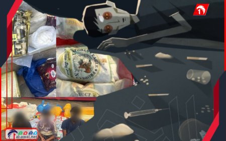 القصة الكاملة لأخطر عملية أمنية استخباراتية.. ضبط أكبر عملية تهريب للمخدرات  قبالة سواحل رأس العارة