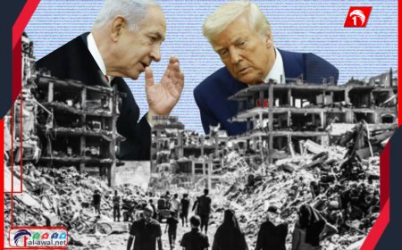 صحيفة إسرائيلية: (ترامب) يريد إنهاء حرب غزة و(عسكريون): العملية البرية لا يمكن مواصلتها