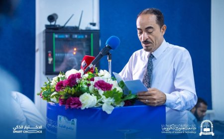 كلية العلوم الإدارية والإنسانية تفتتح الملتقى التدريبي لتأهيل الطلبة لسوق العمل