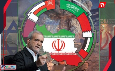 لأول مرة تاريخها.. إيران وبلسان رئيسها تفاجئ دول الخليج بهذا الطلب!