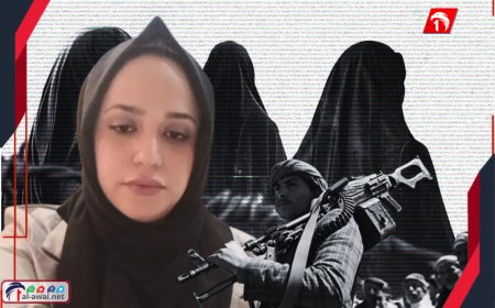 فيديو بتفاصيل صادمة.. قيادي حوثي يختطف ابنة عمه وعدد من صديقاتها في صنعاء