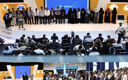 تعز تحتضن الموسم الثاني من مختبر الابتكار الاجتماعي في اليمن "تحدي التعليم 2025"