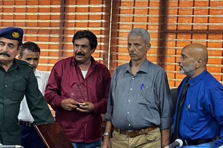 محافظ محافظة لحج يكرم عدد من النشطاء والمهتمين بالجانب البيئي