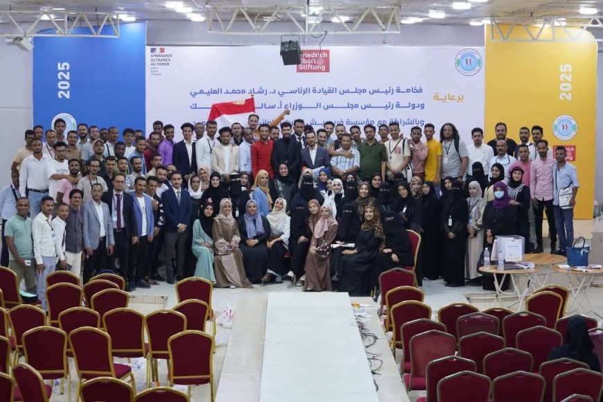 مؤتمر شباب تعز.. بين إرادة التغيير وهجمات التشويه