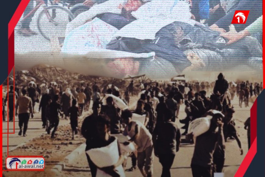 (مجزرة المساعدات بغزة).. إسرائيل تفبرك فيديو والأمم المتحدة تطالب بالتحقيق