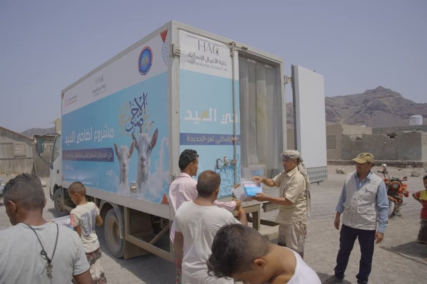 خلية الأعمال الإنسانية تنفذ مشروع الأضاحي في مديرية ذوباب المندب بمحافظة تعز