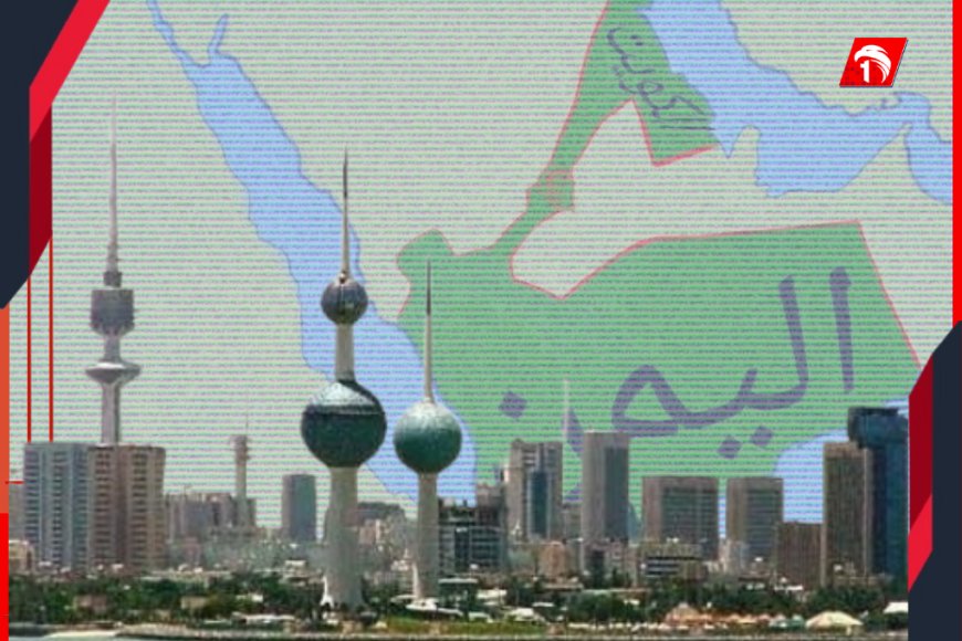 (هاتوا لنا الكويت)... نداء يمني يطرق أبواب إنسانية (آل صباح)