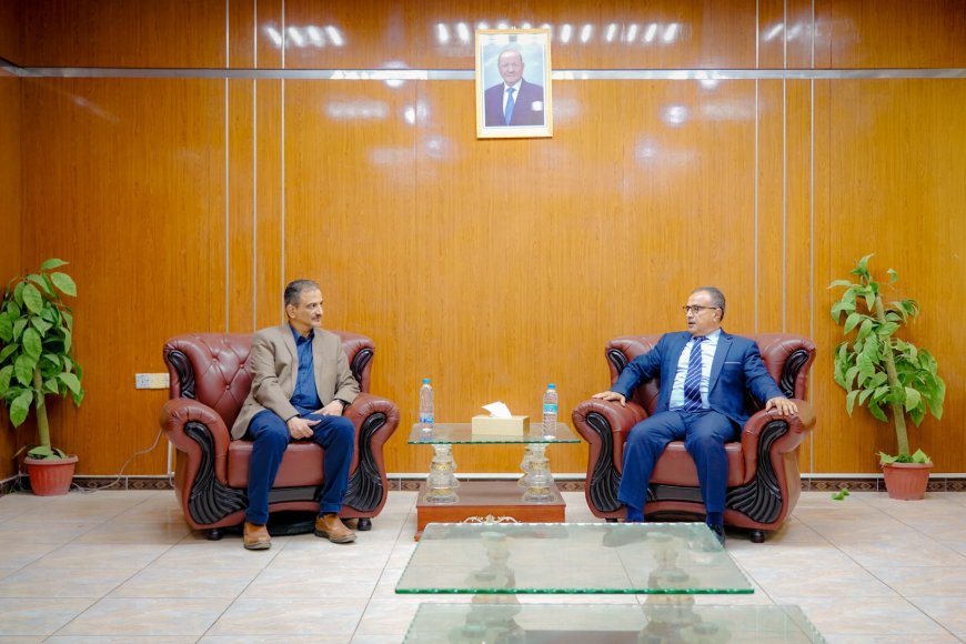 وزير الدولة محافظ العاصمة يزور جامعة عدن ويبحث مجالات التعاون المشترك