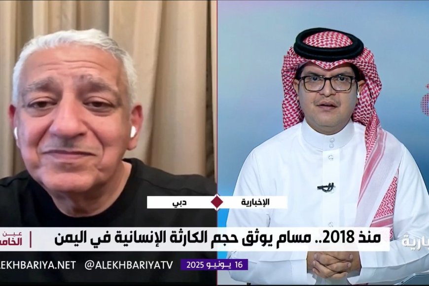 الرياض: القصيبي .. نازعو «مسام» ضحوا بأرواحهم لإزالة 500 ألف لغم من الأراضي اليمنية
