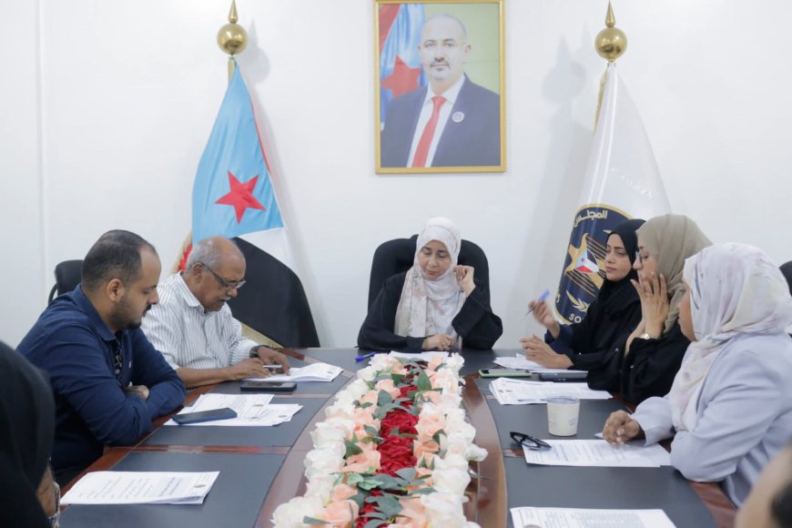 هيئة التدريب والتأهيلvفي المجلس الانتقالي تعقد اجتماعها الدوري لشهر يونيو