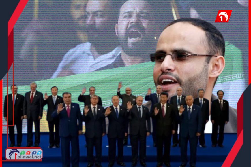 مع اقتراب ساعة الصفر للضربة الأمريكية ضد إيران.. الحوثيون يهددون باستهداف المصالح واشنطن 