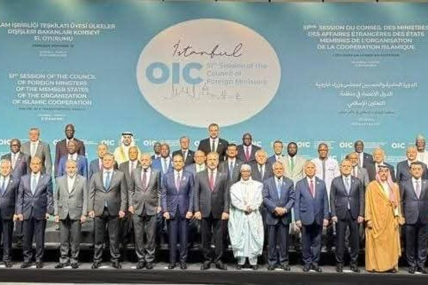 اليمن تشارك في اجتماعات الدورة 51 لمجلس وزراء خارجية منظمة التعاون الإسلامي