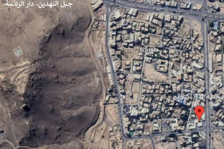 منطقة أمنية مغلقة للحوثيين.. ما الذي استهدفته الغارات الأمريكية الإسرائيلية على منطقة السبعين جنوب صنعاء؟