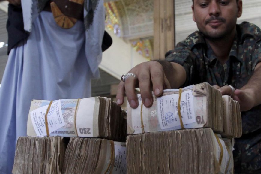 زلزال العملة يضرب اليمن.. الحرب تؤخر الدعم وخيار الطباعة يعود للواجهة