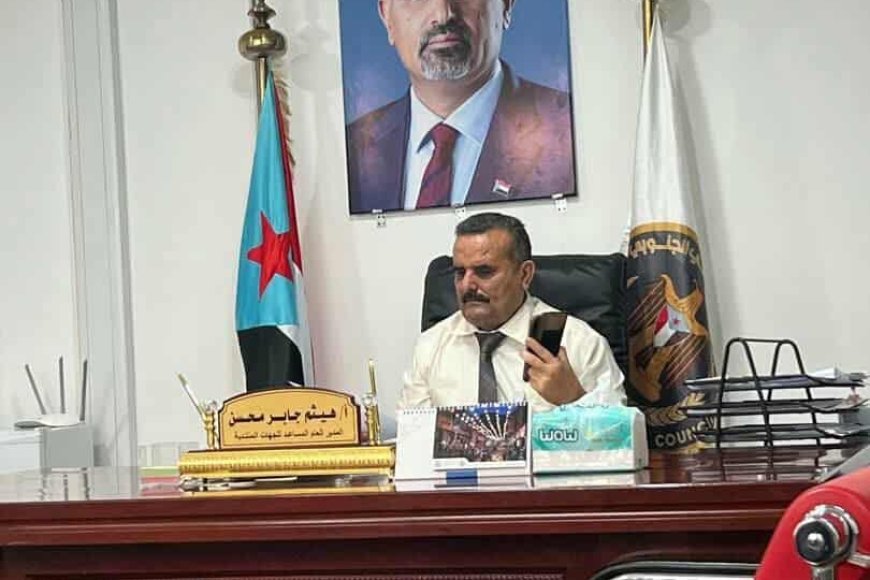 تكليف هيثم جابر محسن فرج قائماً بأعمال مدير مطار عدن الدولي