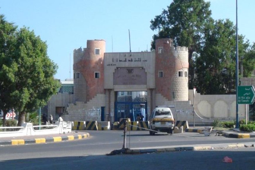 بيان من إدارة أمن العاصمة عدن بشأن اقتحام مسجد بالمنصورة واعتقال إمامه