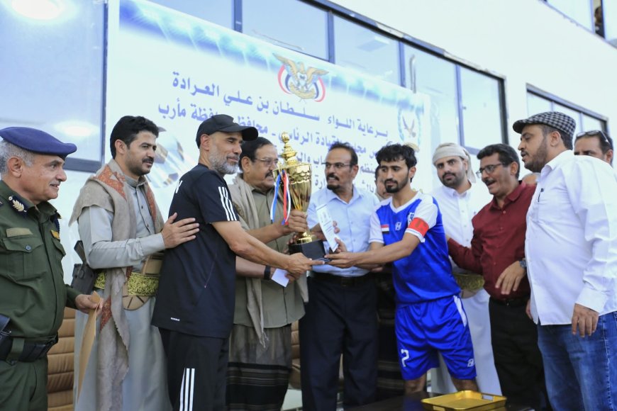 نادي السد يتوج بكأس اليوم العالمي لمكافحة المخدرات في محافظة مأرب