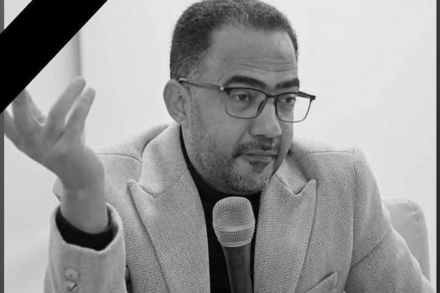 عضو مجلس القيادة الرئاسي الدكتور عبدالله العليمي يعزي في رحيل نائب وزير الإعلام الأسبق فؤاد الحميري