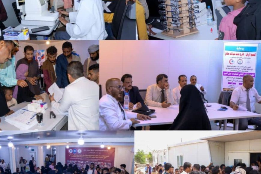 تعز .تدشين المخيم الطبي المجاني الثاني لتصحيح حَوَل العين في المخاء وسط إقبال غير مسبوق