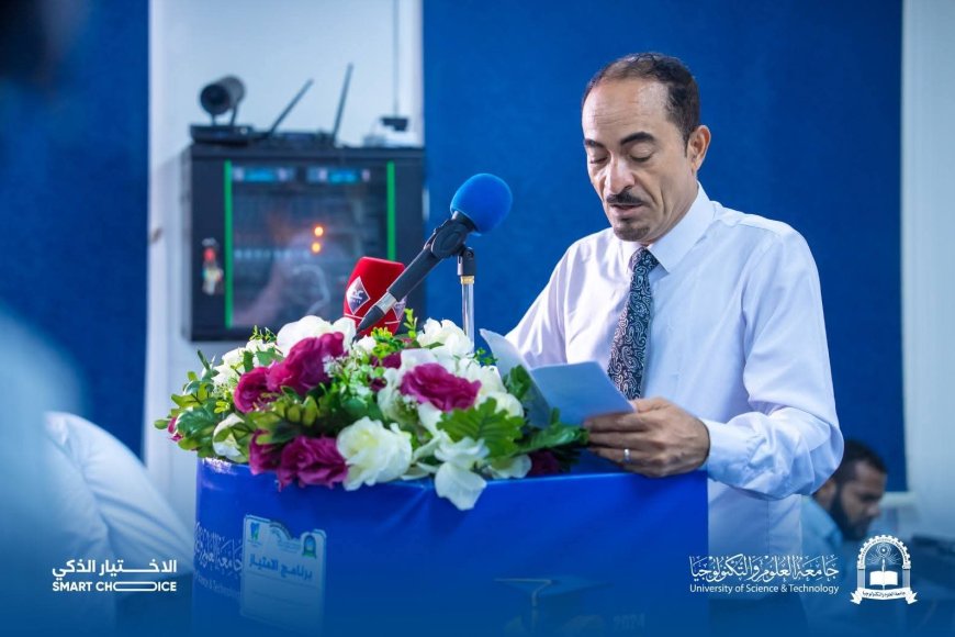 كلية العلوم الإدارية والإنسانية تفتتح الملتقى التدريبي لتأهيل الطلبة لسوق العمل