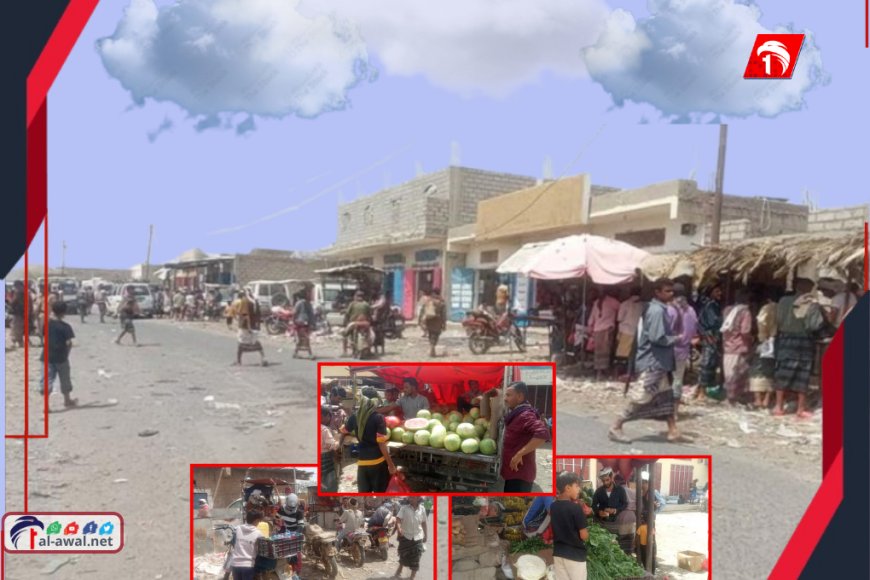 من صمت الحرب إلى ضجيج التجارة!.. سوق (أمصرة ) نبض الحياة الجديدة في قلب المنطقة الوسطى بأبين