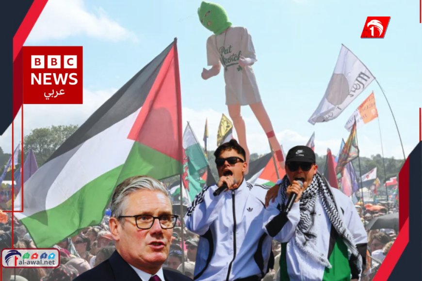 (لموت للجيش الإسرائيلي).. رئيس وزراء بريطانيا يطالب (بي بي سي) بهذا الأمر!
