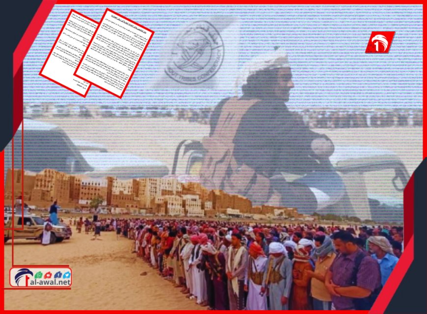 عقب محاولة إنشاء (معسكر) لابن حبريش!.. توتر مسلح في حضرموت بين قبيلة (العصارة) وحلف حضرموت