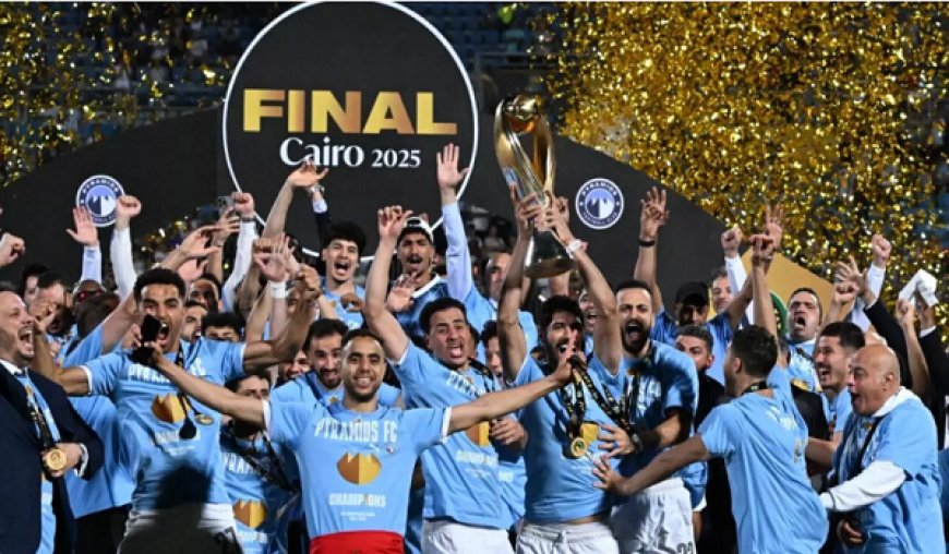 بيراميدز المصري يدخل التاريخ ويتوج بدوري أبطال إفريقيا