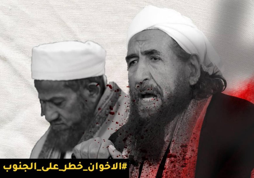 الاخوان خطر على الجنوب.. هاشتاج نشط على مواقع التواصل يكشف مكيدات التنظيم