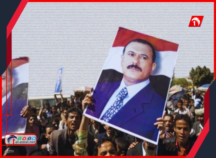 صورة الرئيس الراحل علي عبدالله صالح تفجر خلافًا في مأرب