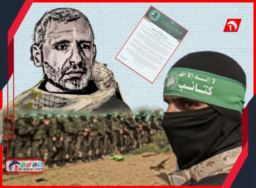 لأول مرة.. ظهور جديد لـ(محمد الضيف)