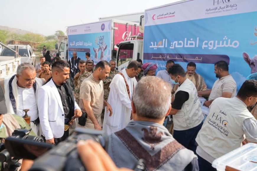 استمرار مشروع توزيع لحوم الأضاحي بمحافظة تعز ضمن برنامج يشمل 5 آلاف أسرة في الحديدة وتعز