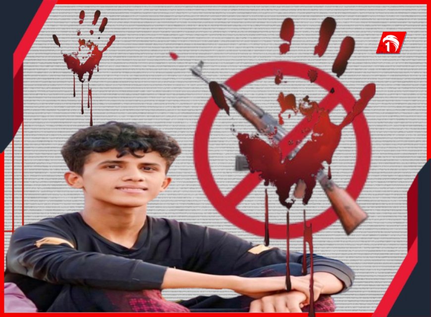 (عادات الموت) في اليمن.. درويش شبوة ضحية أخرى تضاف لسجلاتها!