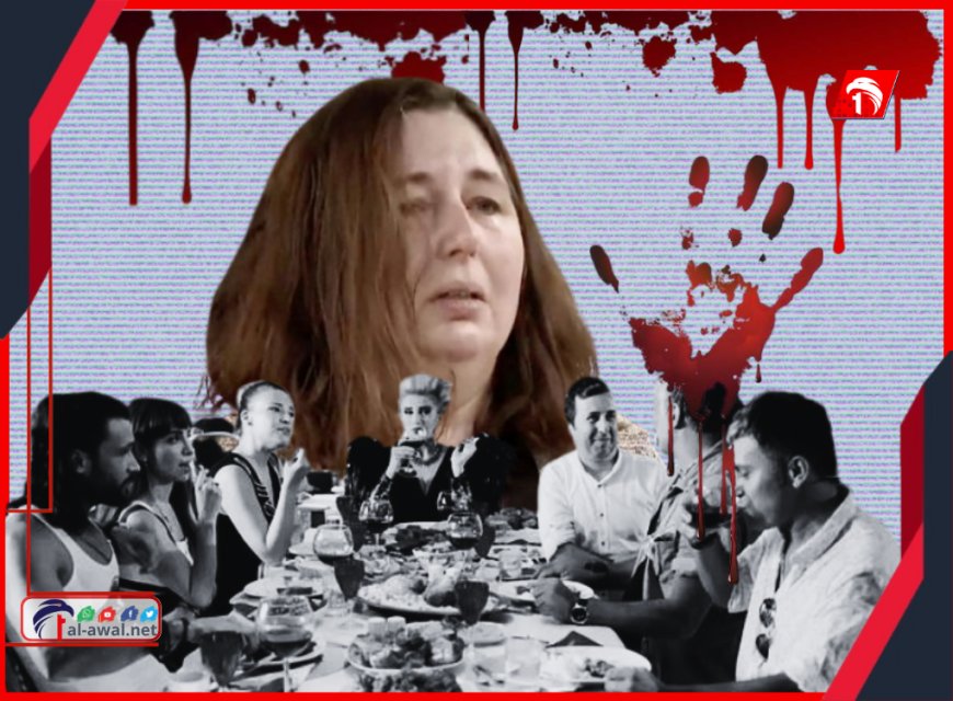 امرأة تتخلص من أهل زوجها السابق بدعوتهم على الغذاء.. تفاصيل المذبحة!