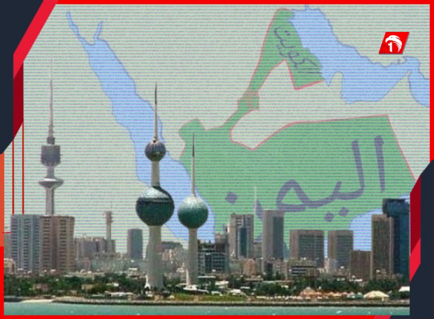 (هاتوا لنا الكويت)... نداء يمني يطرق أبواب إنسانية (آل صباح)