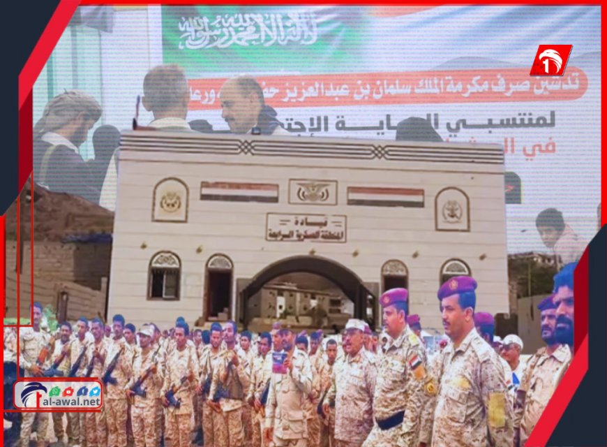 المنطقة العسكرية الرابعة بعدن تطالب بصرف (الإكرامية السعودية) المتأخرة
