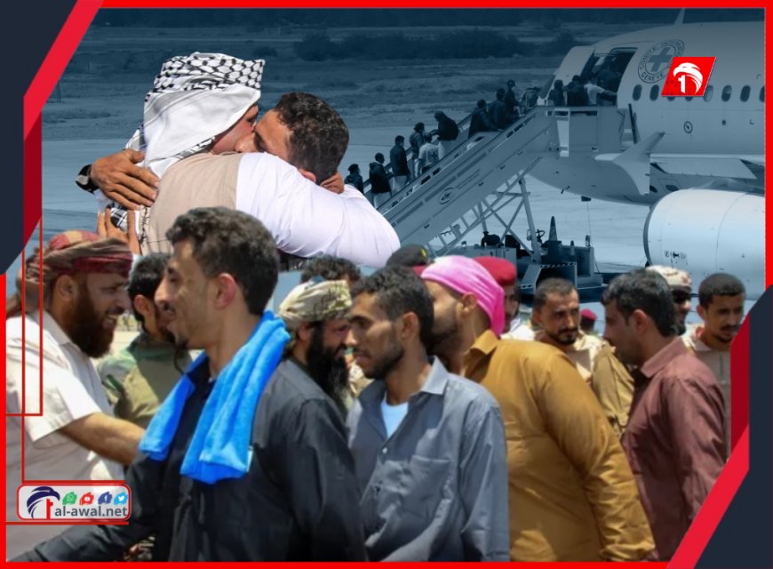 (الكل مقابل الكل).. الإعلان عن صفقة جديدة وشاملة لتبادل أسرى بين الحكومة الشرعية والحوثيين