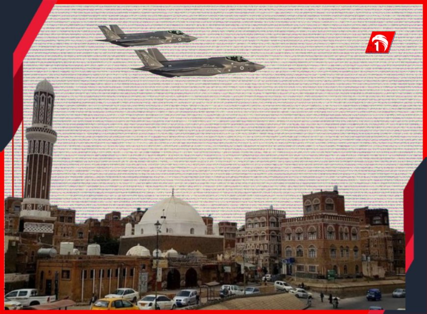 إعلان الحوثي الحصار الجوي الشامل على إسرائيل.. طائرتان حربيتان تحلقان في سماء صنعاء