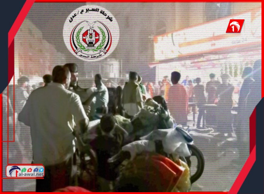 مدير مرور عدن يُعلّق على حادث (طفل التقنية): القيادة دون السن القانونية خطر داهم وشوارع عدن ليست ساحة للتجريب