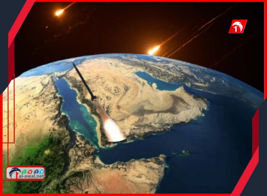 بالتوازي مع هجوم إيراني.. إطلاق صاروخ حوثي باتجاه إسرائيل