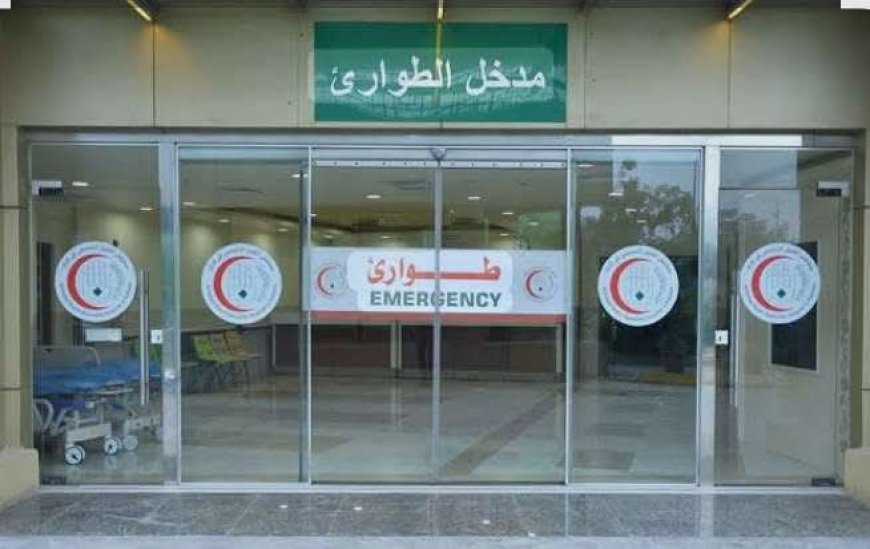 أب ..خلطة تسمين مجهولة تصيب فتاة بتسمم حاد قبل زفافها