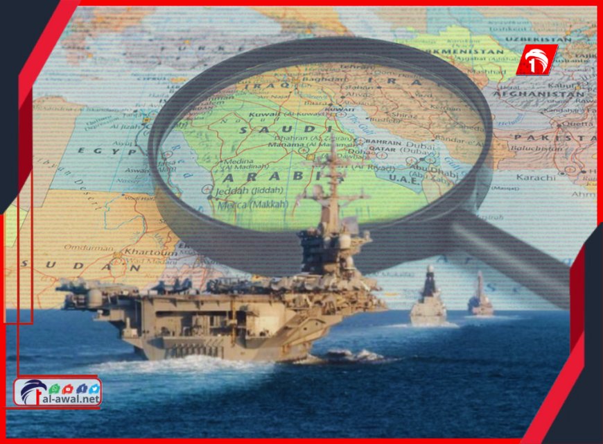 لماذا الآن؟!!.. حاملة الطائرات (نيميتز) الأمريكية تتحرك إلى الشرق الأوسط (دون تأخير)
